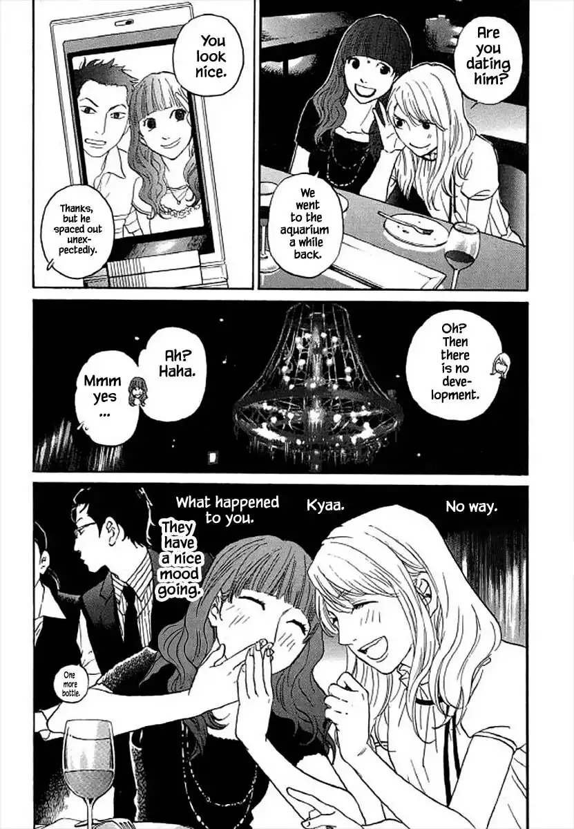 Shima Shima (YAMAZAKI Sayaka) Chapter 98 14